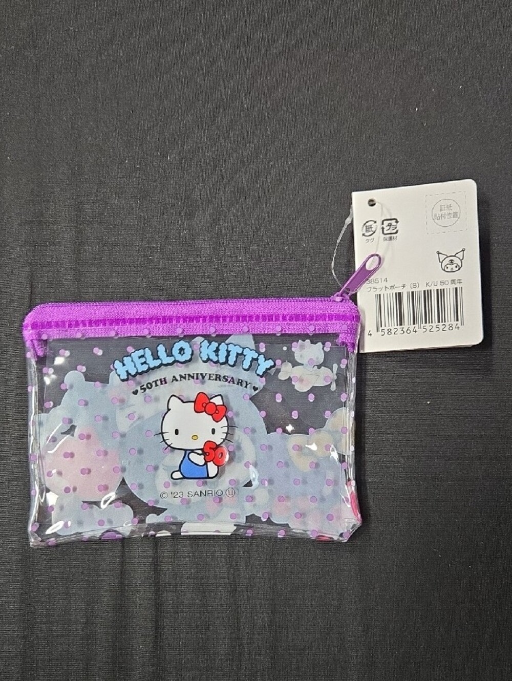 Sanrio 2023 Kuromi Clear Zipper Pouch 4.25"x3.5" NWT - Picture 2 of 4
